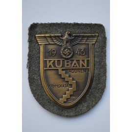 Army Issued Kuban Shield
