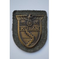 Army Issued Kuban Shield