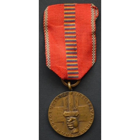 A Romanian Crusade Against Communism Medal 1941