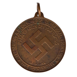 1933 Hitler and Hindenburg Anti-Marxism Medal.