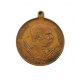Medal of Franz Jozef I, imperial maneuvers in Jasło 1900