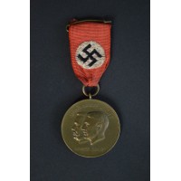 Adolf Hitler - Hindenburg Solidarity Medal.