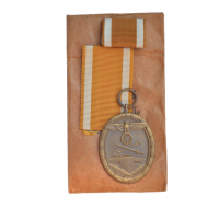 A West Wall Campaign Medal with ribbon and enwelope maker Karl Hensler, Pforzheim.