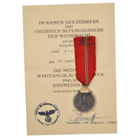 East Medal Award & Document To Obergefreiten