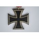 Iron Cross Second Class 1939 unmarked maker Klein & Quenzer Idar - Oberstein