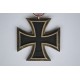 Iron Cross Second Class 1939 marked 25 maker Arbeitsgemeinschaft der Graveur- Gold- und Silberschemiedeinnungen.