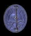 WOUND BADGE BLACK GRADE, NONMAGNETIC.