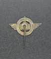 Germany Deutscher Luftsportverband (DLV) Member Stickpin