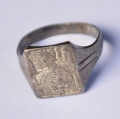 A Silver 1941-42 Krim Campaign Ring