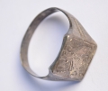 A Silver 1941-42 Krim Campaign Ring