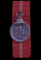 A 1941 - 42 EAST MEDAL MARKED 110 BY maker Otto Zappe, Gablonz.