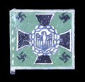 German (Jäger) Riflemen/Light Infantry Wooden Flag Tinnie