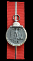 A 1941 - 42 EAST MEDAL UNMARKED.