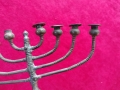 Judaica Jewish candlestick  Menorah Hanukkah