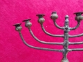 Judaica Jewish candlestick  Menorah Hanukkah