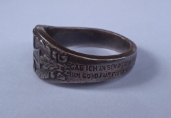 German WW1 Patriotic Ring