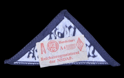 A Third Reich Period Hj/Dj West-Westmark Sleeve Patch; Rzm Tagged