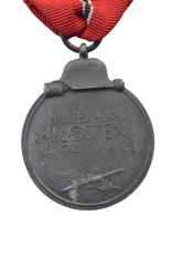 A 1941 - 42 EAST MEDAL UNMARKED.