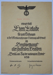 An Hj Trade Competition Participation Certificate 1938
