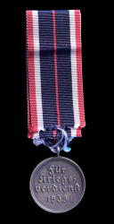 Germany. A War Merit Medal.