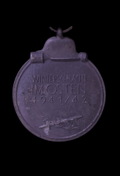 A 1941 - 42 EAST MEDAL MARKED 7 BY maker Paul Meybauer, Berlin.