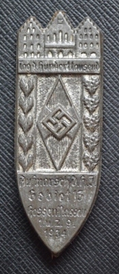 A 1934 HJ Region 13 Hessen-Nassau Rally Badge.
