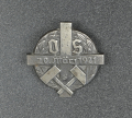 Germany, Weimar Republic. A 1921 Upper Silesia Plebiscite Badge