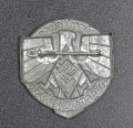 A 1936 HJ German Festival of Youths Badge.