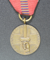 Romania, Kingdom. A Crusade Against Communism Medal