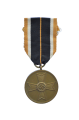 Germany. A War Merit Medal.