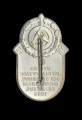 An NSDAP TINNIE - Reichswettkampftage der SA Gruppe Niederrhein 28.-30. Aug 1935.