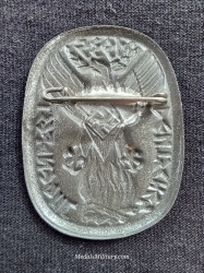 A 1935 HJ German Festival of Youths Badge.