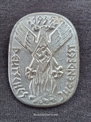 A 1935 HJ German Festival of Youths Badge.