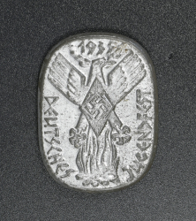 A 1935 HJ German Festival of Youths Badge.