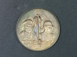 Tag der nationalen Solidarität - Tinnie.