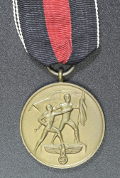 Germany. An Entry Into The Sudetenland Commemorative Medal