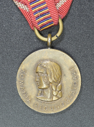 Romania, Kingdom. A Crusade Against Communism Medal