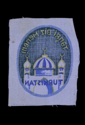 Foreign Volunteer Arm Shield - Turkistan Legion