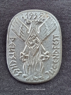 A 1935 HJ German Festival of Youths Badge.